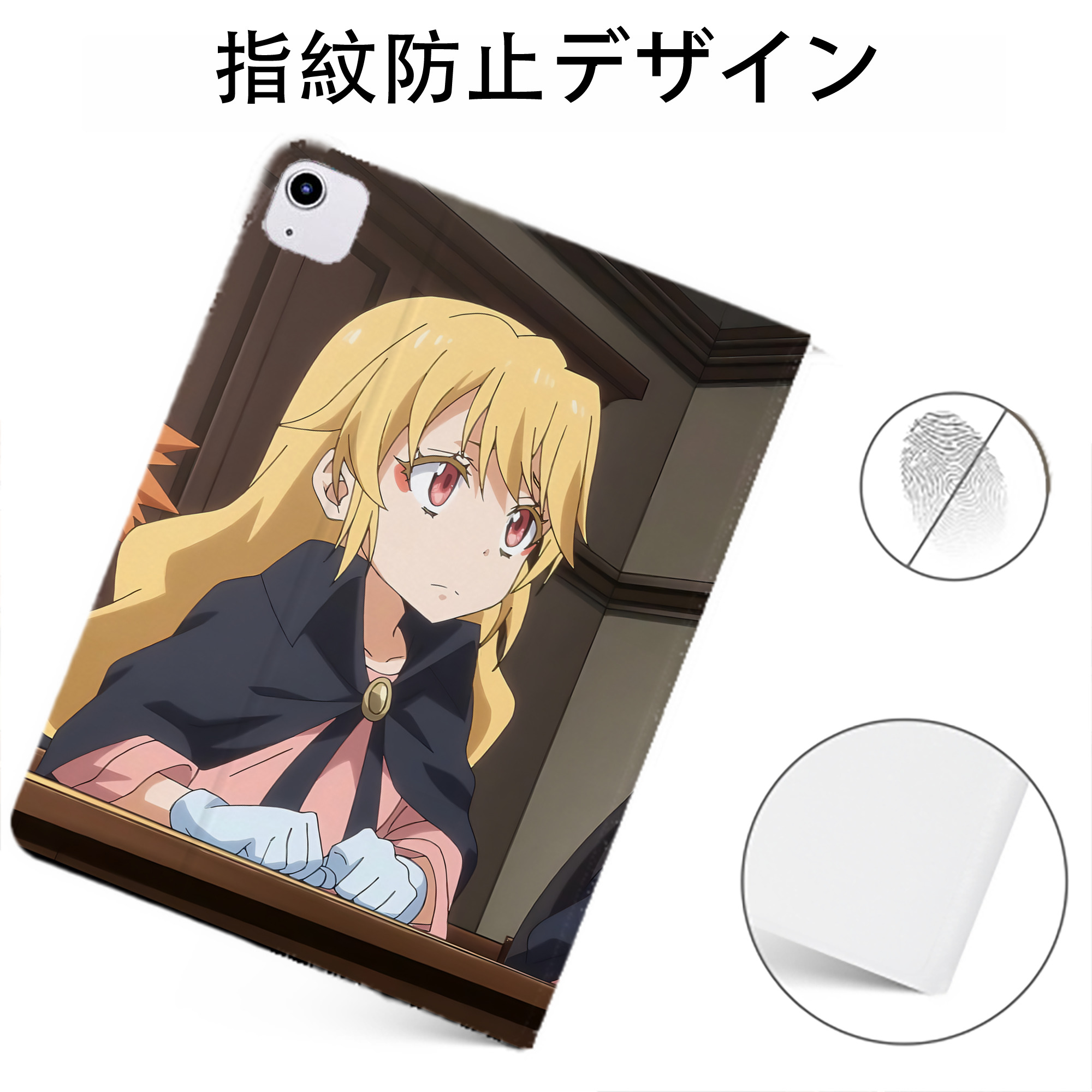 （画像用） 転スラ Regarding Reincarnated to Slime IPadケース ペンホルダー付き ブックスタイルデザイン